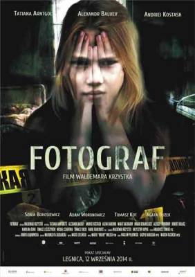 фильм Фотограф (2014) смотреть онлайн