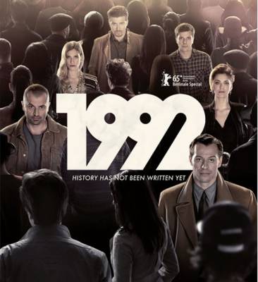 сериал 1992 1 сезон все серии (2015) смотреть онлайн