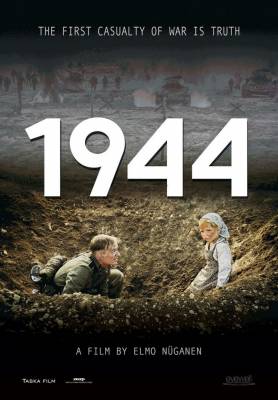 фильм 1944 (2015) смотреть онлайн